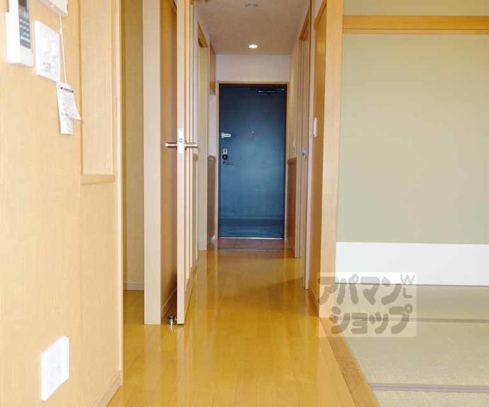 【パインフィールド七条】間取