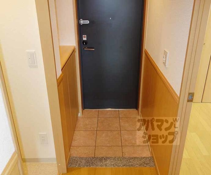 【パインフィールド七条】間取