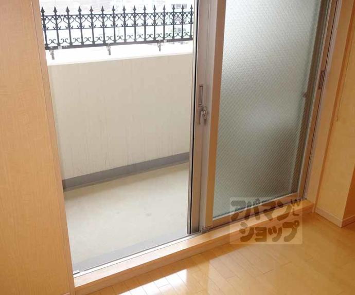 【パインフィールド七条】間取