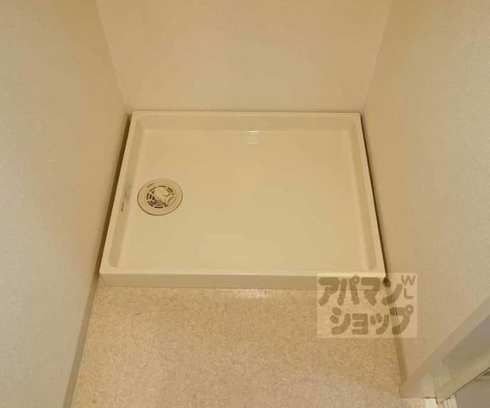 【パインフィールド七条】間取