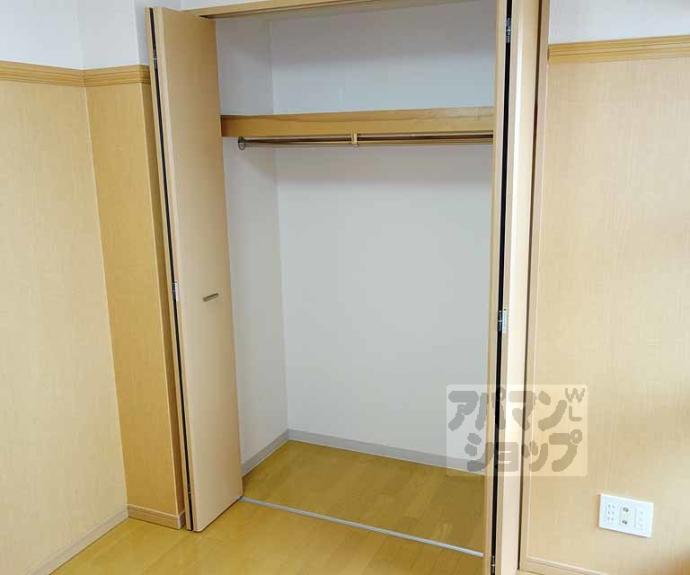 【パインフィールド七条】間取