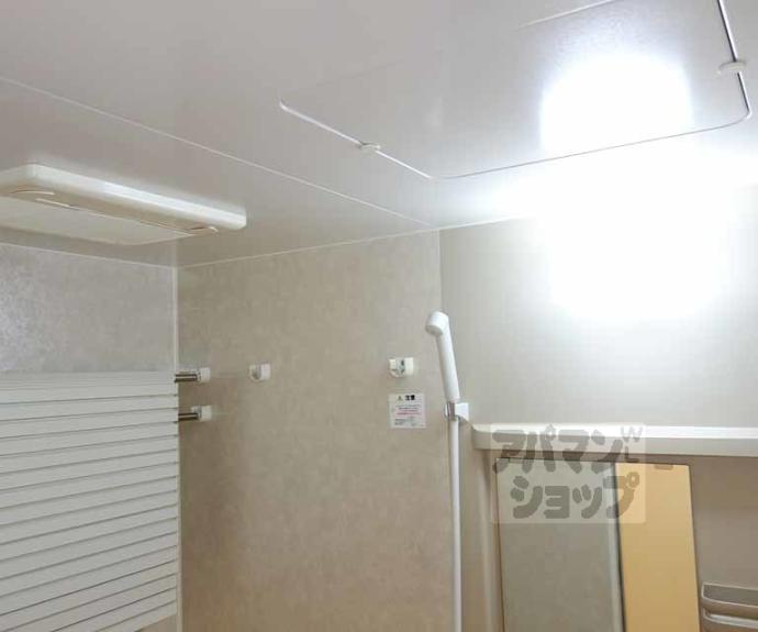 【パインフィールド七条】間取