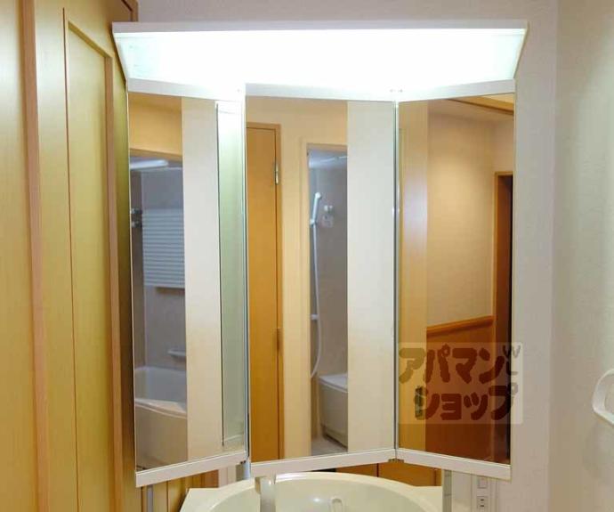 【パインフィールド七条】間取