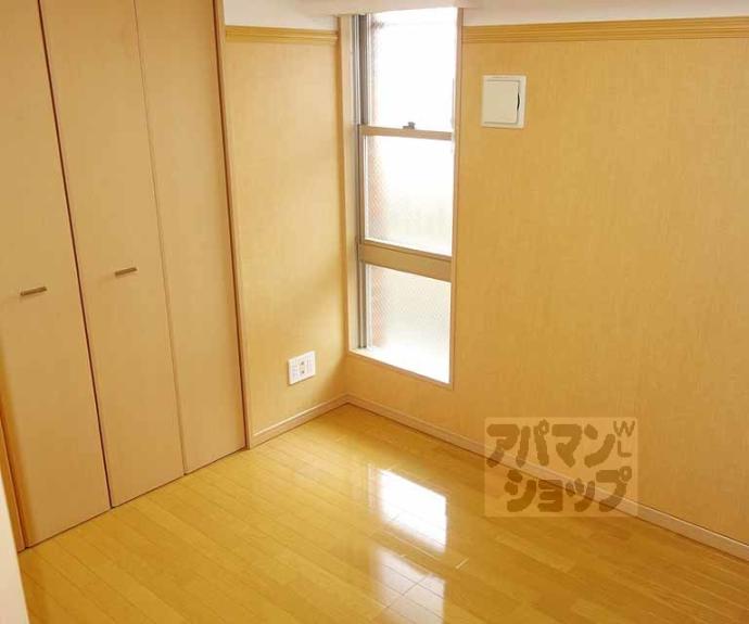 【パインフィールド七条】間取