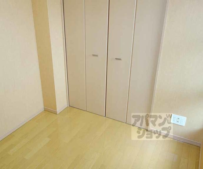 【パインフィールド七条】間取