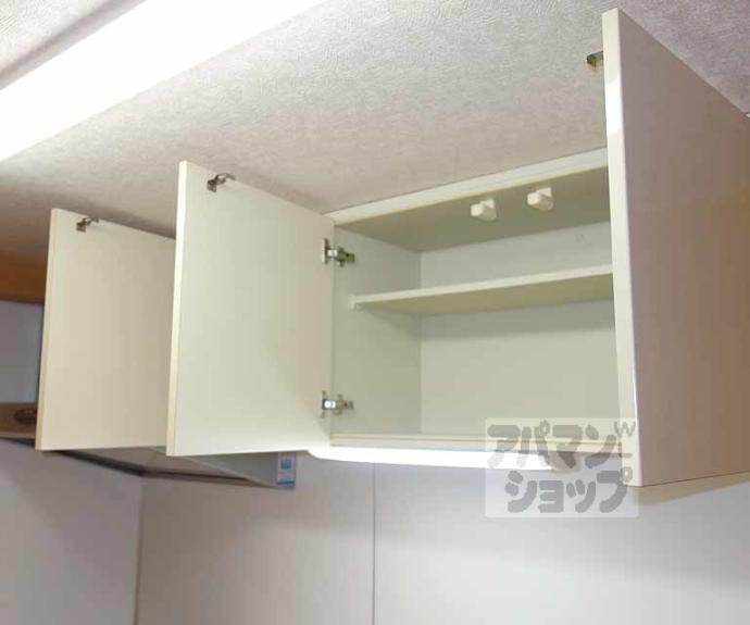 【パインフィールド七条】間取