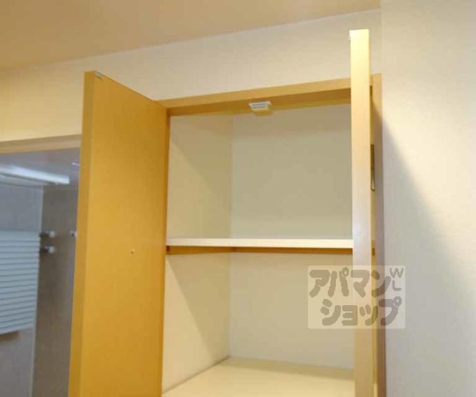 【パインフィールド七条】間取