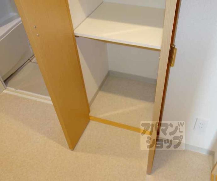 【パインフィールド七条】間取