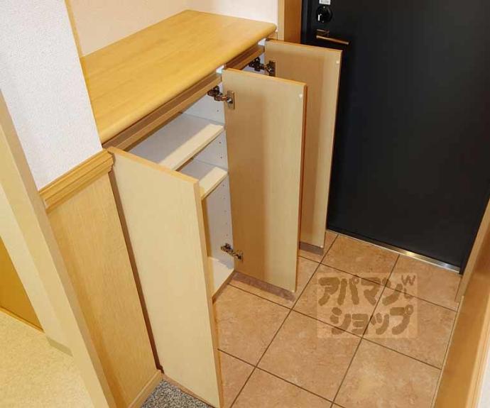 【パインフィールド七条】間取