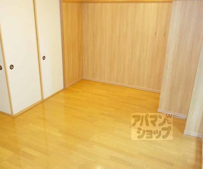 【パインフィールド七条】間取