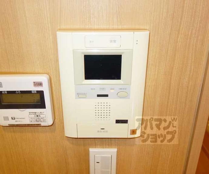 【パインフィールド七条】間取