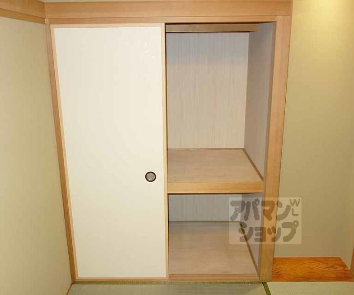 【パインフィールド七条】間取