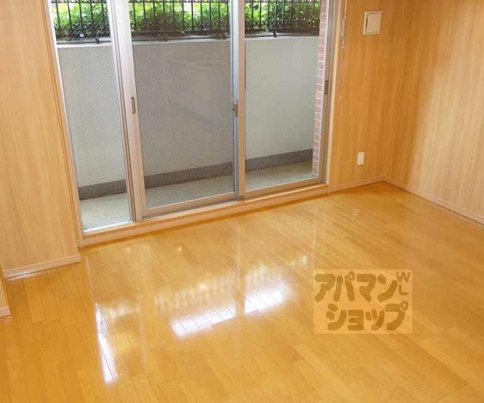 【パインフィールド七条】間取