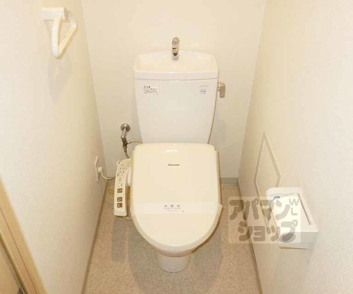 【パインフィールド七条】間取