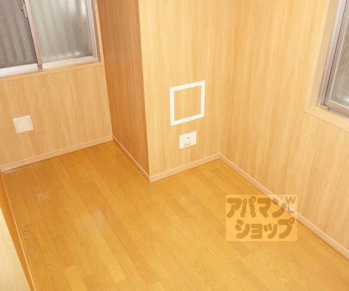 【パインフィールド七条】間取