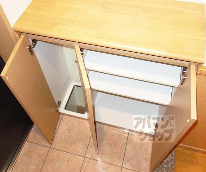 【パインフィールド七条】間取