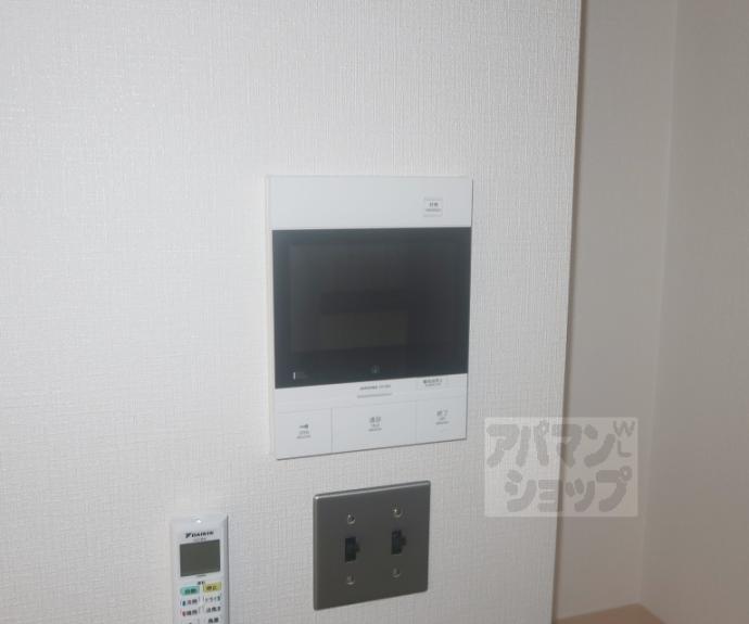 【パインフィールド七条】間取