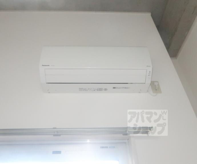 【ラ・フォルム東寺】間取