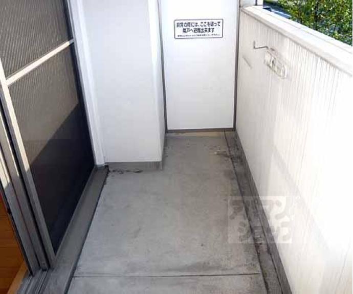 【グランドパレス西大路】間取