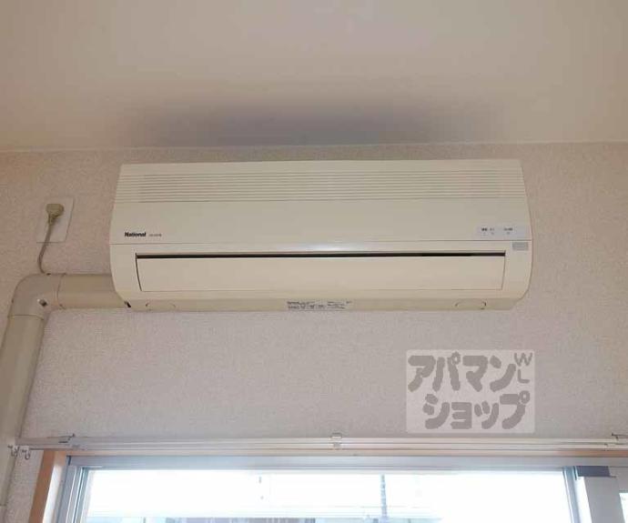 【グランドパレス西大路】間取