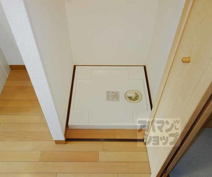 【グランドパレス西大路】間取