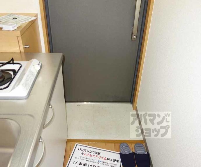 【グランドパレス西大路ＥＡＳＴ】間取