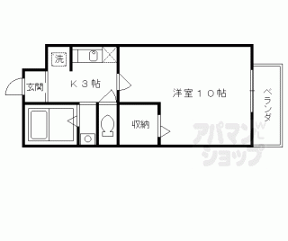 【ラ・コリーヌⅠ】