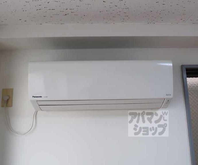 【ヴィラ中島町】間取