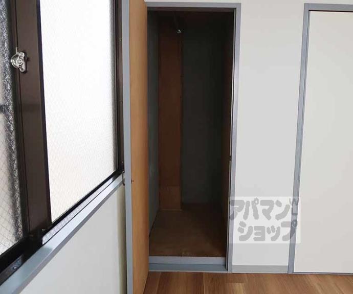 【ヴィラ中島町】間取