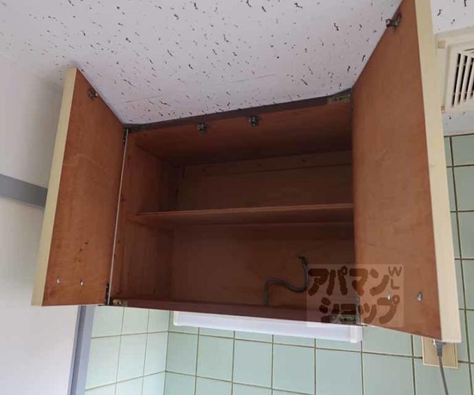 【ヴィラ中島町】間取