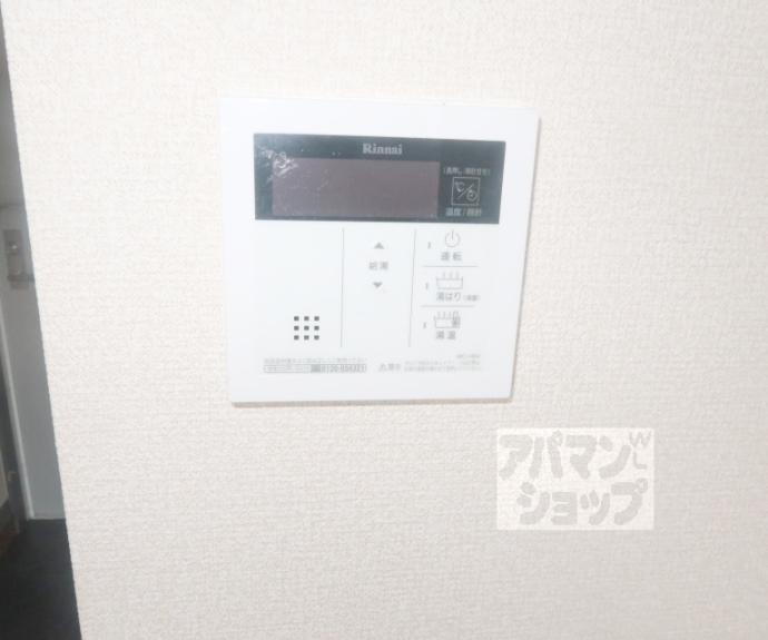 【クイーンズコート郁】間取