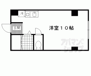 【竹田マンション】