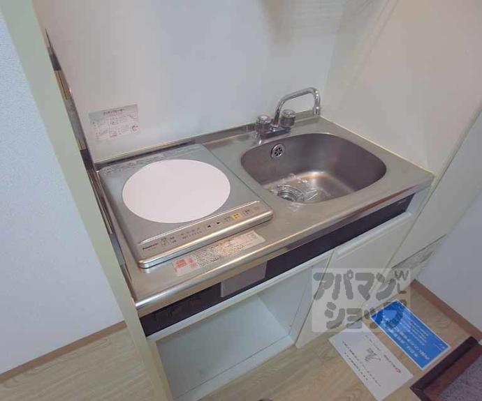 【竹田マンション】間取