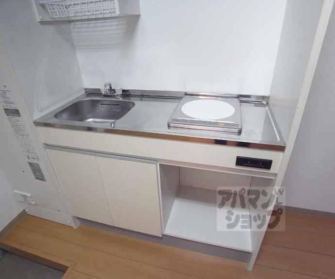 【竹田マンション】間取