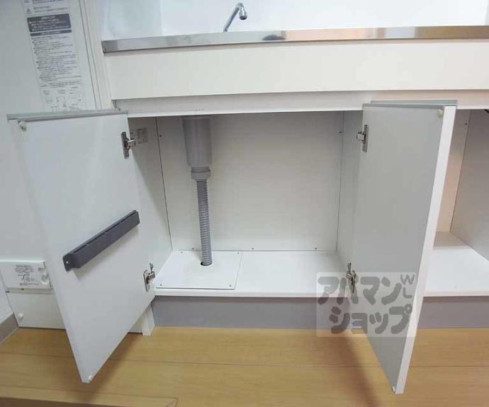 【竹田マンション】間取