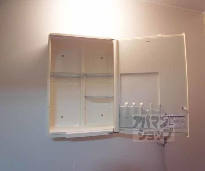 【竹田マンション】間取