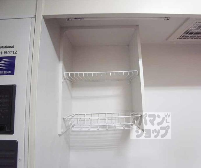 【竹田マンション】間取