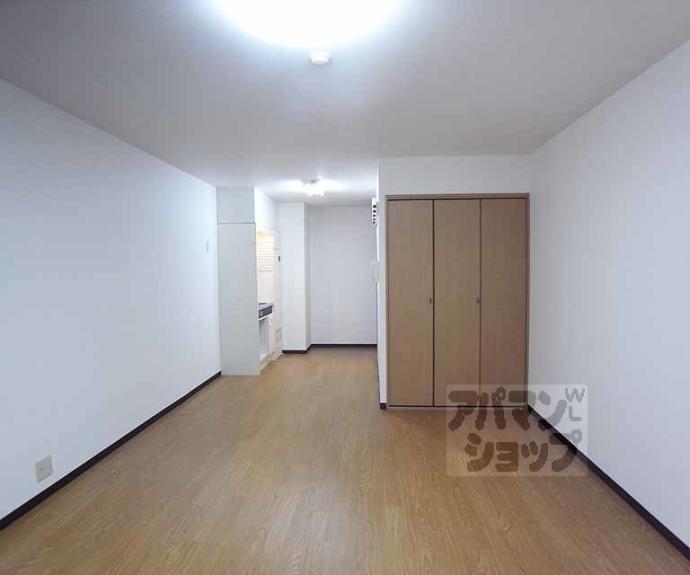 【竹田マンション】間取