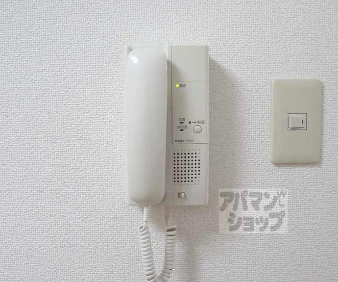 【竹田マンション】間取