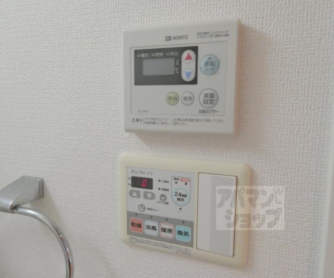 【スワンズ京都セントラルシティ】間取
