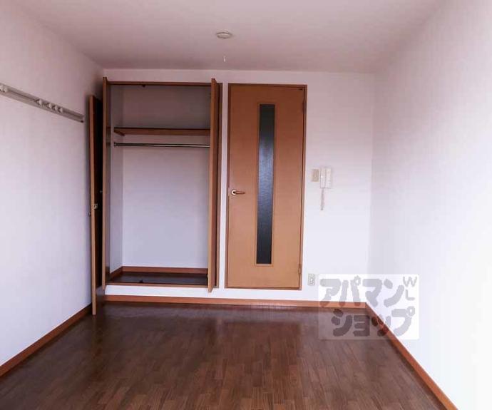 【プレールハイム大宮】間取