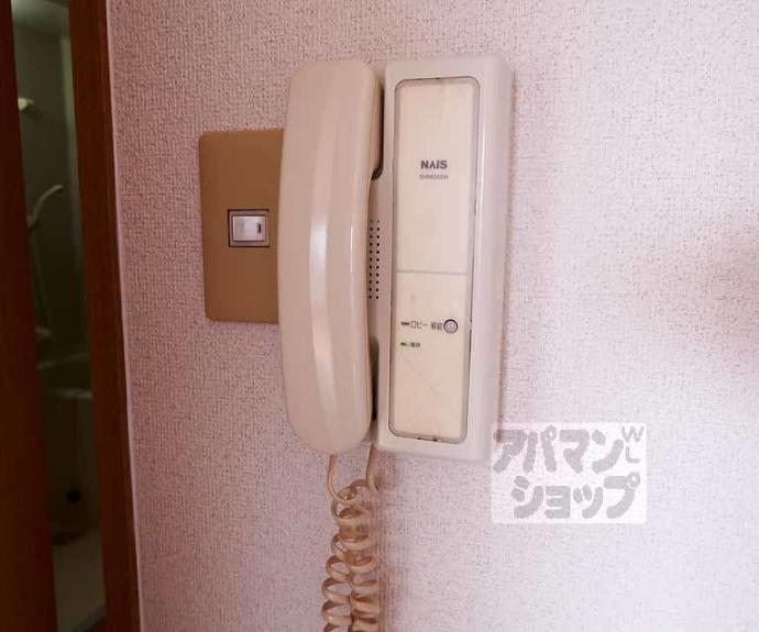 【プレールハイム大宮】間取