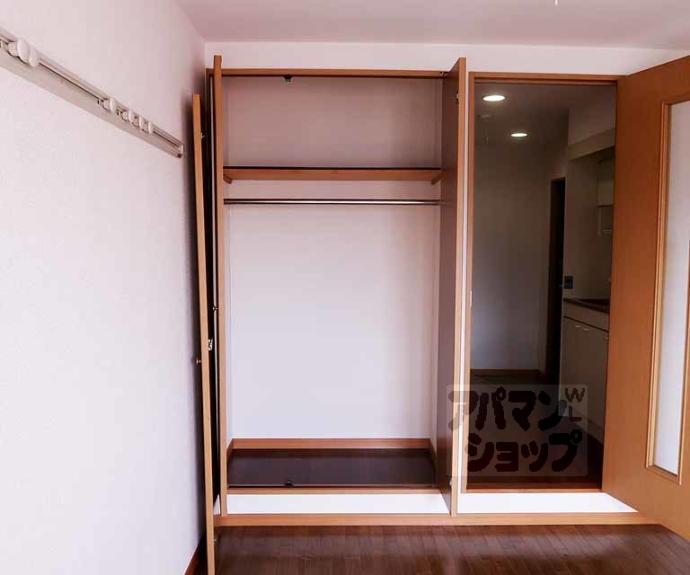 【プレールハイム大宮】間取