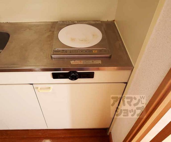 【プレールハイム大宮】間取