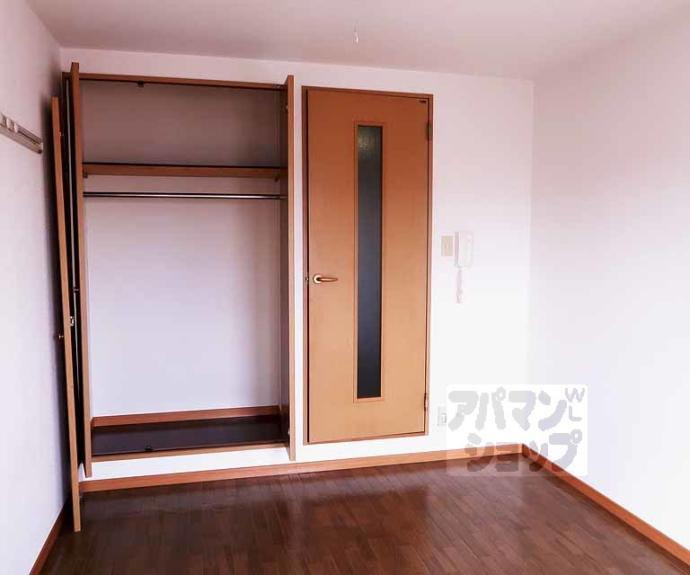 【プレールハイム大宮】間取