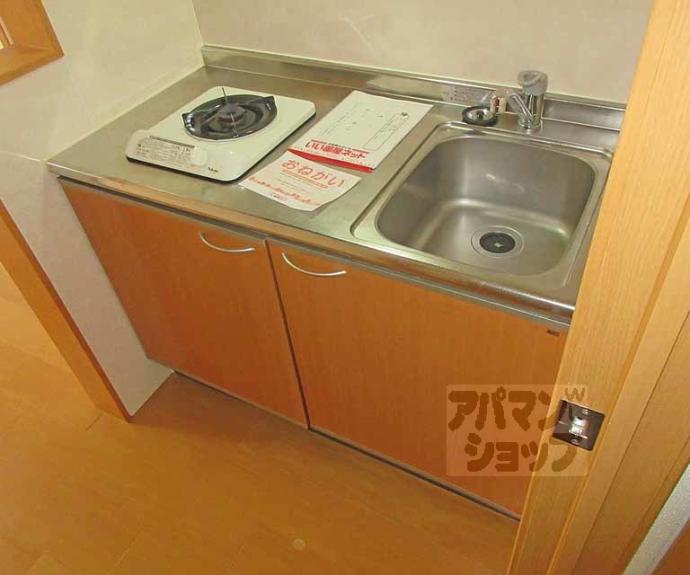 【コリネッタ鴻ノ巣】間取