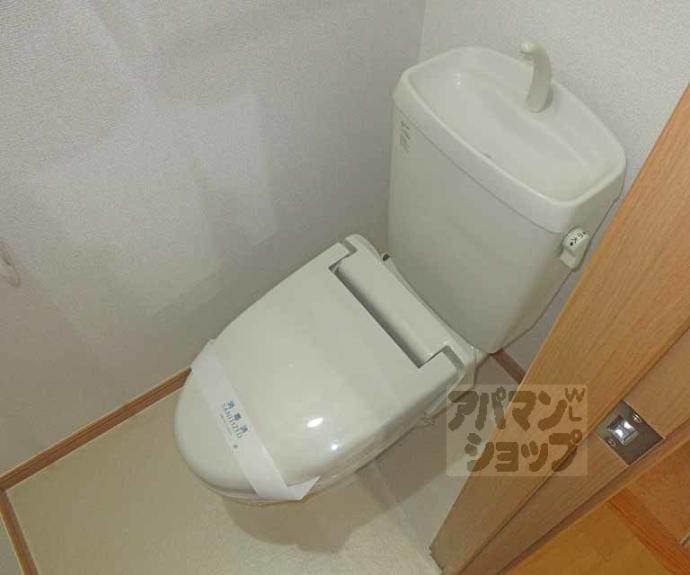 【コリネッタ鴻ノ巣】間取