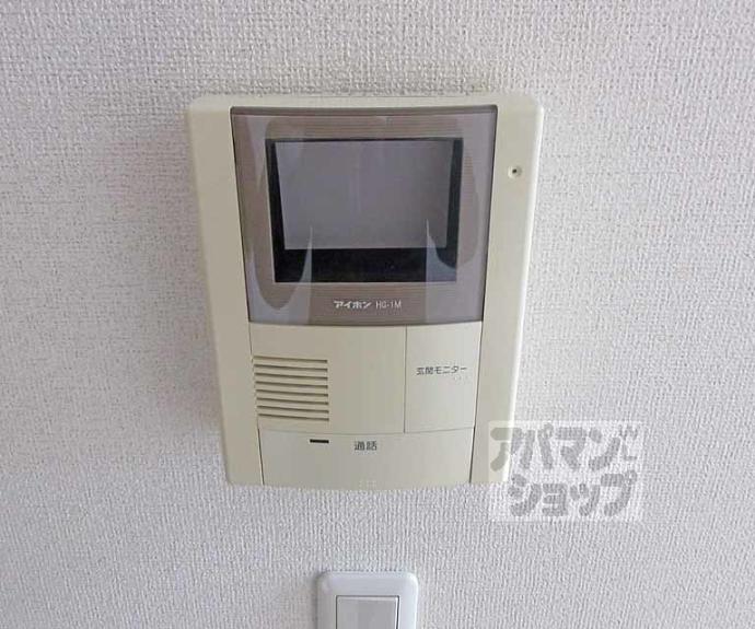 【コリネッタ鴻ノ巣】間取
