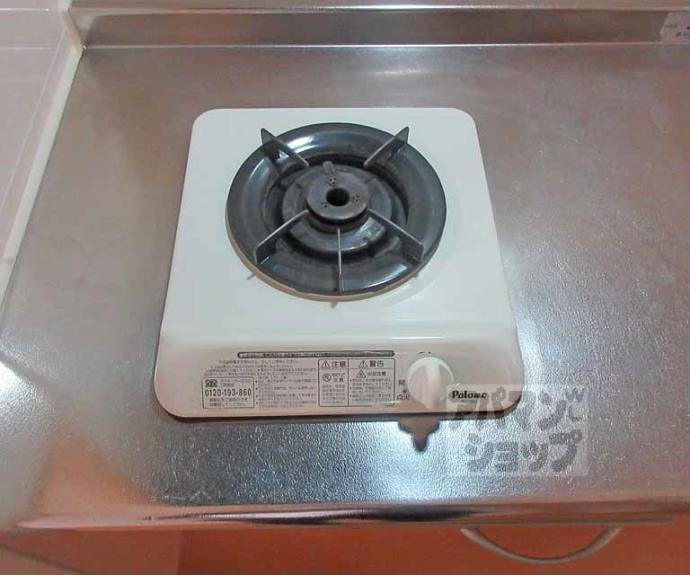 【コリネッタ鴻ノ巣】間取