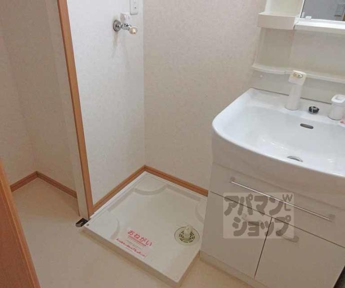 【コリネッタ鴻ノ巣】間取